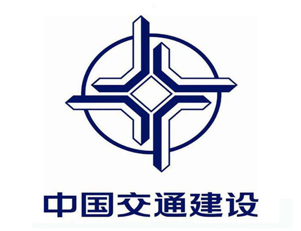 淮北中国交通建设